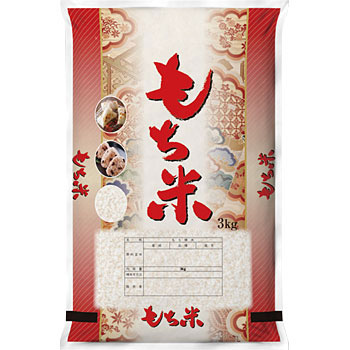 - �y�܂̂݁z �|���|��DH �ѕ� ������ �A�T�q�p�b�N 19598556