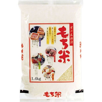 【袋のみ】 食の風物詩・もち米 アサヒパック