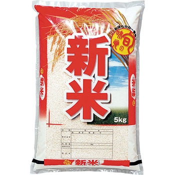 【袋のみ】 旬の味覚・新米 アサヒパック