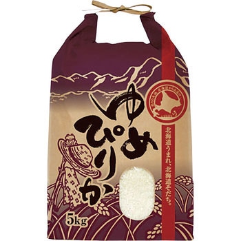 【袋のみ】 麦わら帽子・ゆめぴりか アサヒパック
