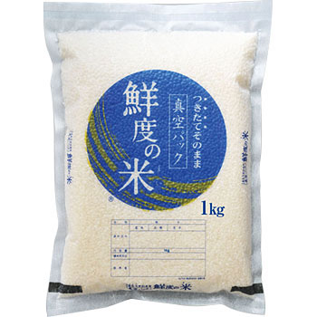 - �y�܂̂݁z �a���� �^��p�b�N�E�N�x�̕� �A�T�q�p�b�N 19599834