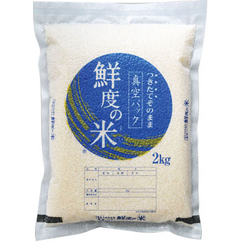 - �y�܂̂݁z �a���� �^��p�b�N�E�N�x�̕� �A�T�q�p�b�N 19599843