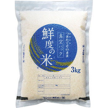 - y܂̂݁z a ^pbNENx̕ ATqpbN 19599852