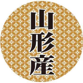 【シール】産地丸丸シール アサヒパック