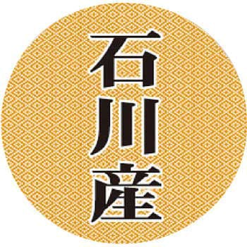 【シール】産地丸丸シール アサヒパック