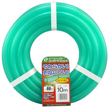 スーパーソフトホース 三洋化成