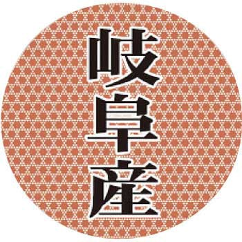 【シール】産地丸丸シール アサヒパック