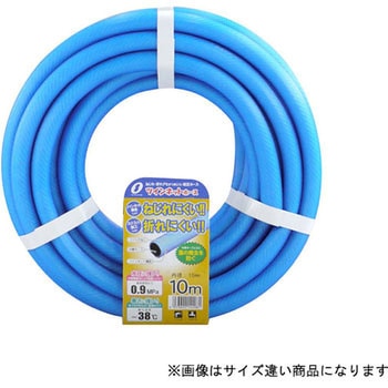 ツインネット カットホース 三洋化成