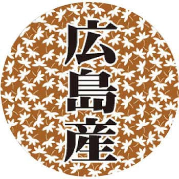 【シール】産地丸丸シール アサヒパック