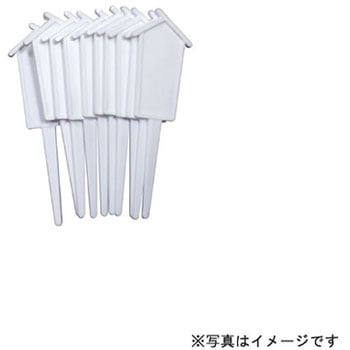 ドリームラベル 傘型 縦 八木光