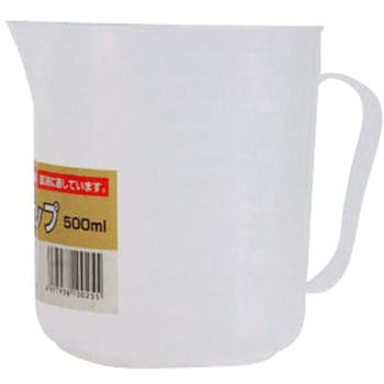 計量カップ ダリヤ