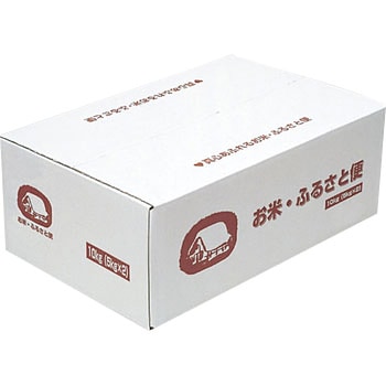 宅配ケース アサヒパック