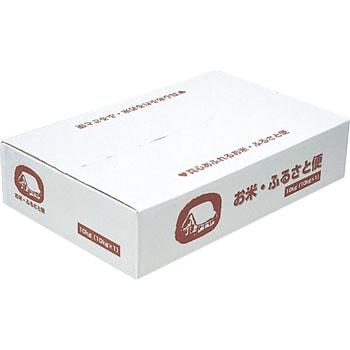 宅配ケース アサヒパック