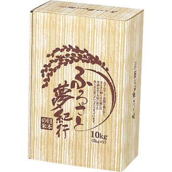 贈答ケース アサヒパック
