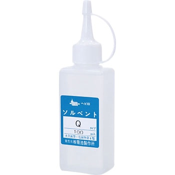 溶剤ソルベント(回転式印字機用TQ)100ML アサヒパック