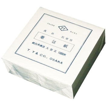 薬包紙(純白模造) HAKUAI(博愛社) 【通販モノタロウ】 薬包紙(純白模造) HAKUAI(博愛社) 【通販モノタロウ】