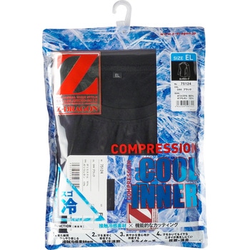 75124 Z-DRAGON �����O�X���[�u 75124 ���d�� 19608183