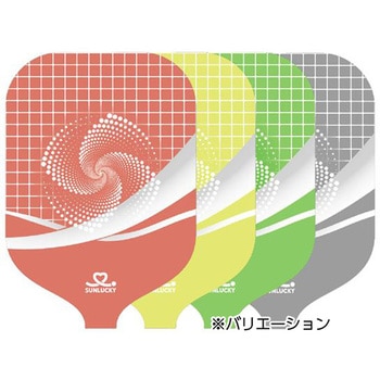 バドルフリー用保護シール 2枚組 SUNLUCKY(サンラッキー)