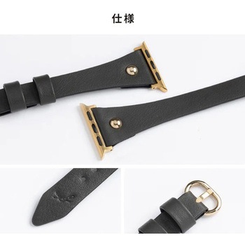 [Apple Watch Series 10/9/SE(第2/1世代)/8/7/6/5/4(40-42mm)/3/2/1(38mm)専用]salisty 二重巻きバンド salisty