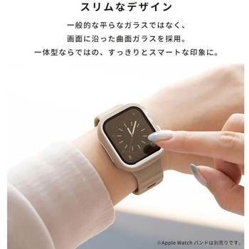 [Apple Watch Series 10(46mm)専用]iFace Reflection強化ガラス一体型ケース iFace