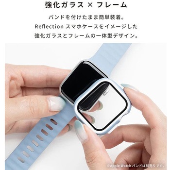 [Apple Watch Series 10(46mm)専用]iFace Reflection強化ガラス一体型ケース iFace