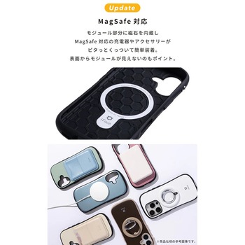 [iPhone 15/14/13専用]iFace First Class Pastel MagSynqケース iFace