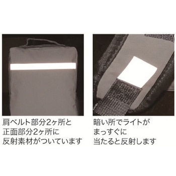 ターポリンエマージェンシーリュック エピオス
