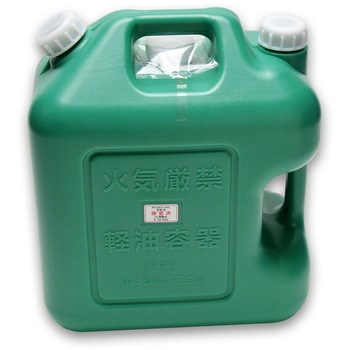 軽油缶 20L(緑) アイティオーテック