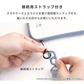 iFace Hang and ショルダーストラップ iFace