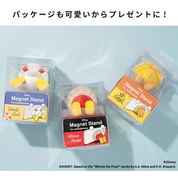 ディズニーキャラクター マグネットスマートフォンスタンド Hamee(ハミィ)