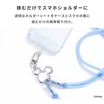 [各種スマートフォン対応]ディズニーキャラクター ストラップホルダー Hamee(ハミィ)