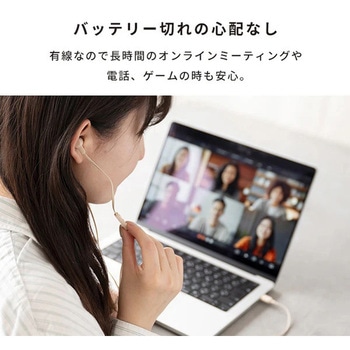 humor EARPHONES 3.5mm イヤホンマイク humor