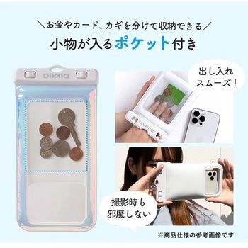 [各種スマートフォン対応]ディズニーキャラクター/DIVAID フローティング防水ケース ワイドサイズ ショルダーストラップ DIVAID