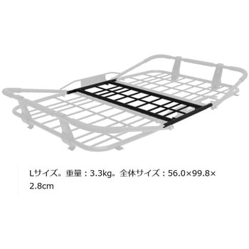 マルチパーパス カー ルーフバスケット エクステンション 3D U ACE(スリーディーユーエース)