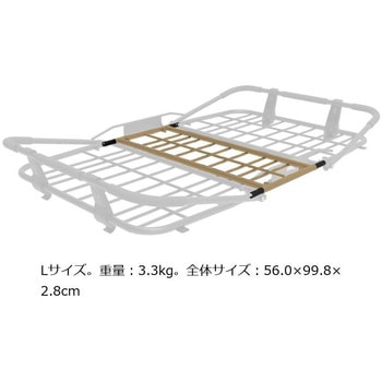 マルチパーパス カー ルーフバスケット エクステンション 3D U ACE(スリーディーユーエース)