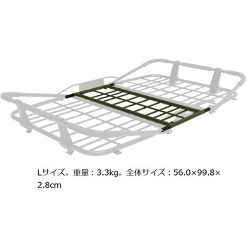 マルチパーパス カー ルーフバスケット エクステンション 3D U ACE(スリーディーユーエース)