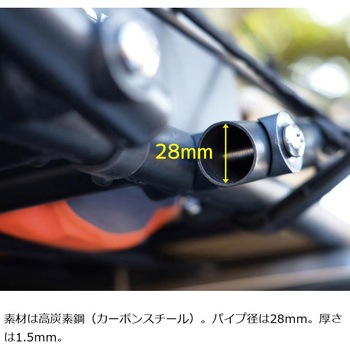 マルチパーパス カー ルーフバスケット エクステンション 3D U ACE(スリーディーユーエース)
