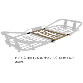 マルチパーパス カー ルーフバスケット エクステンション 3D U ACE(スリーディーユーエース)