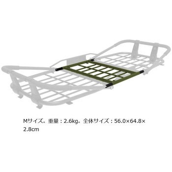 マルチパーパス カー ルーフバスケット エクステンション - 3D U ACE(スリーディーユーエース)
