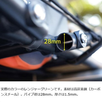 マルチパーパス カー ルーフバスケット エクステンション - 3D U ACE(スリーディーユーエース)