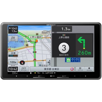 9V型HD/TV/Bluetooth/SD/チューナー・AV一体型メモリーナビゲーション carrozzeria