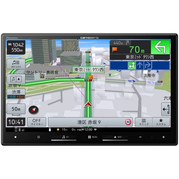 8V型HD/TV/Bluetooth/USB/チューナー・AV一体型メモリーナビゲーション carrozzeria