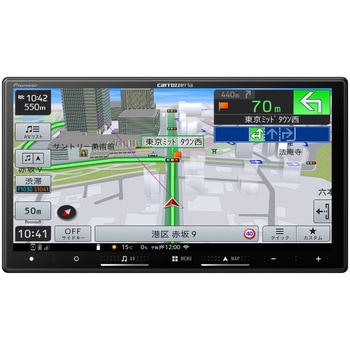 7V型HD/TV/Bluetooth/USB/チューナー・AV一体型メモリーナビゲーション carrozzeria