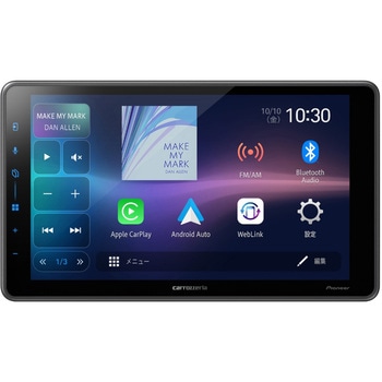 9V型ワイドSVGA/Bluetooth/USB/チューナー・DSPメインユニット carrozzeria