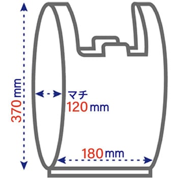 バランスパックネオ手提げ S/30号 オルディ