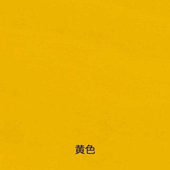 水性工芸うるし 匠 和信ペイント