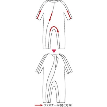 ソフトケアねまき 厚手 竹虎