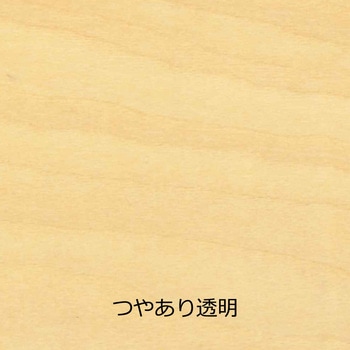 水性工芸うるし 匠 和信ペイント