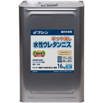 水性ウレタンニス 和信ペイント