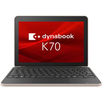 A6K2HYW8125A dynabook K70/HY Dynabook 19614291